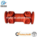 Chinese SWC-DH type universal shaft coupling